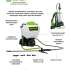Опрыскиватель GREENWORKS G40BPS, аккумуляторный, ранцевый, 15л, белый/зеленый [5300007]